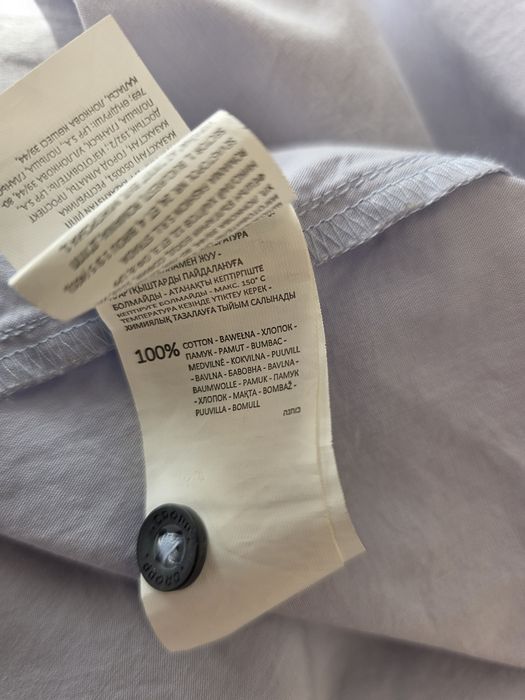 Koszula męska młodzieżowa CROPP r. M