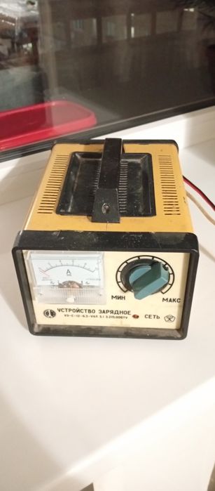 Продам зарядне ссср