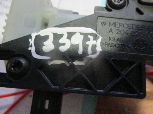 Pistola do depósito de combustível MERCEDES-BENZ Classe E (W212)