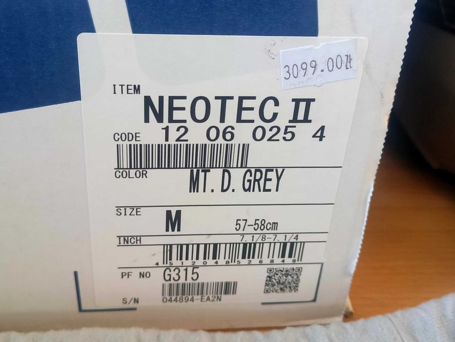 kask SHOEI Neotec II szary ! komplet !