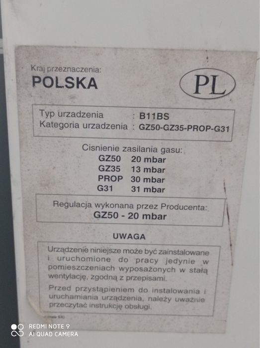 Газовий котел
