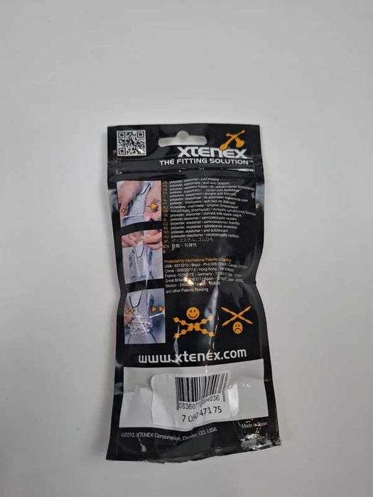 2 pak Sznurówki samozaciskowe Xtenex X300 75cm Nowe