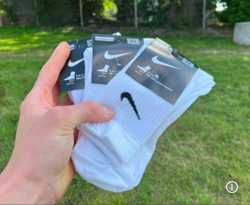 Nike skarpetki nowe