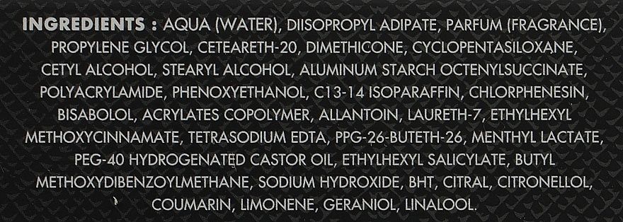 Бальзам після гоління Montblanc Explorer 150ml.
Бальзам після гоління