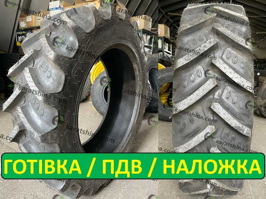 Шини 320/85R32 (12.4R32) AGRIMAX RT 855 126A8/126B TL BKT