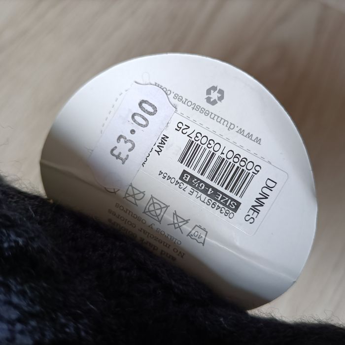 Теплі носки подарункові