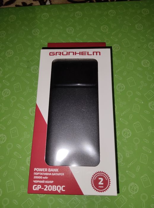 Новый повербанк Grunhelm GP-20BQC 20000mAh 22.5W Быстрая зарядка