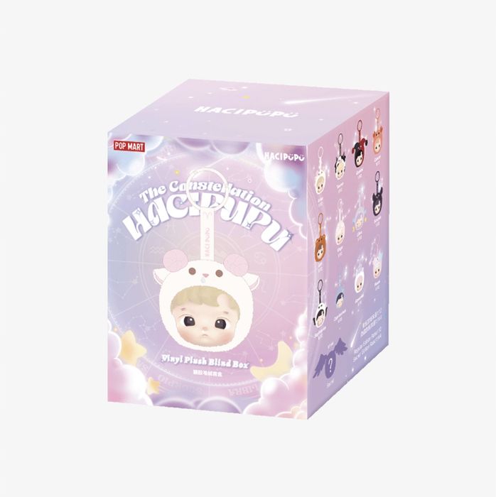 Original Pop Mart hacipupu The Constellation Series Vinyl popmart
