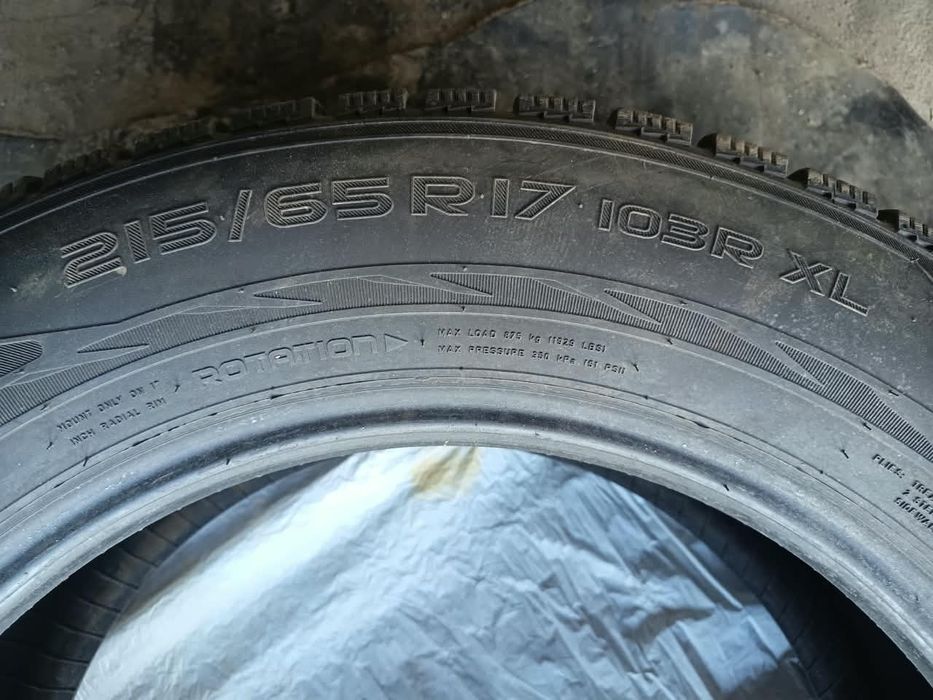 Nokian Hakkapeliitta
