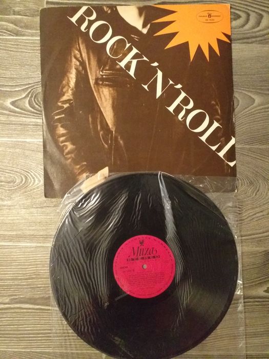 Пластинка  Rock'N'Roll.