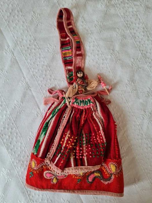 Bolsa Regional Alto Minho