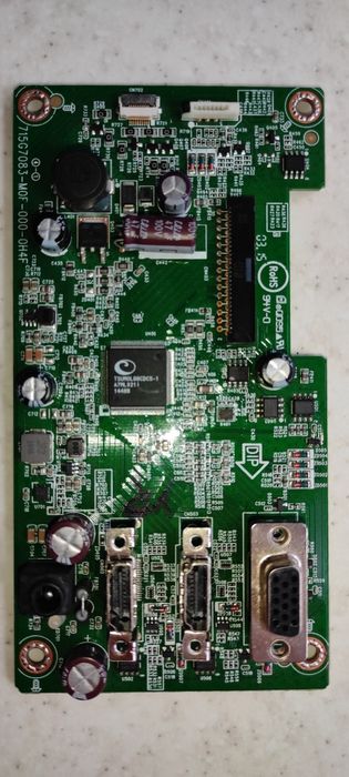 Main 715g7083-m0f-000-0h4f для монітора HP Pavilion 22cw