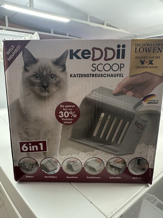 Ручний віник для котів