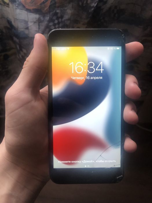 Iphone 7 plus + айфон 128 gb