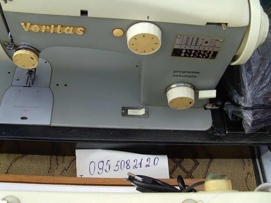 Швейна ручной ,Электро привод  4-7 мм ткани кожа усиленным проколо