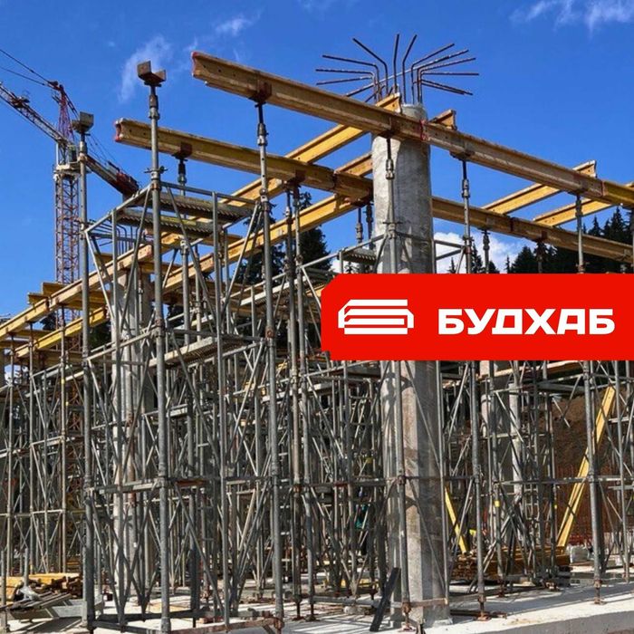 Опалубка для перекриття. Фанера, балки, стойки опалубки, триноги