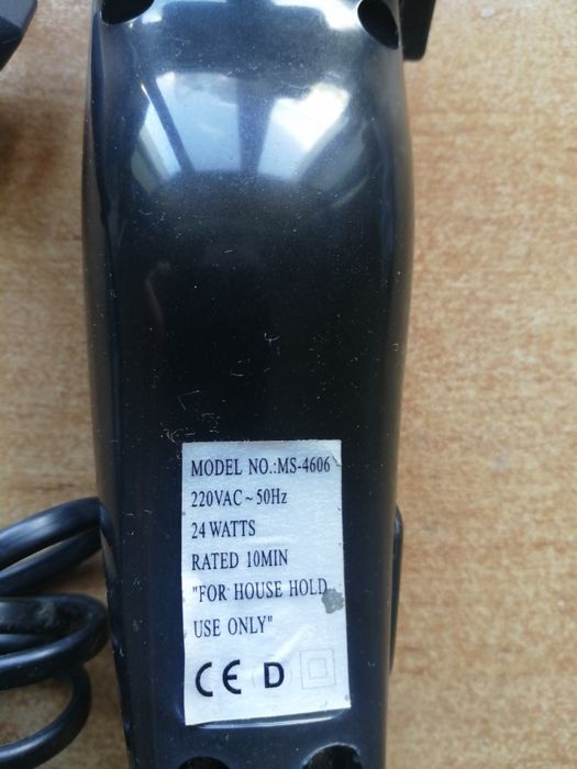 Машинка для стрижки волос Domotec MS-4606