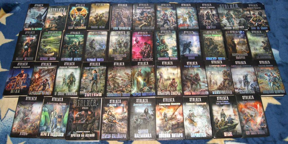 СТАЛКЕР Тени Чернобыля Оригинал Твердая обложка Можно поштучно Калугин