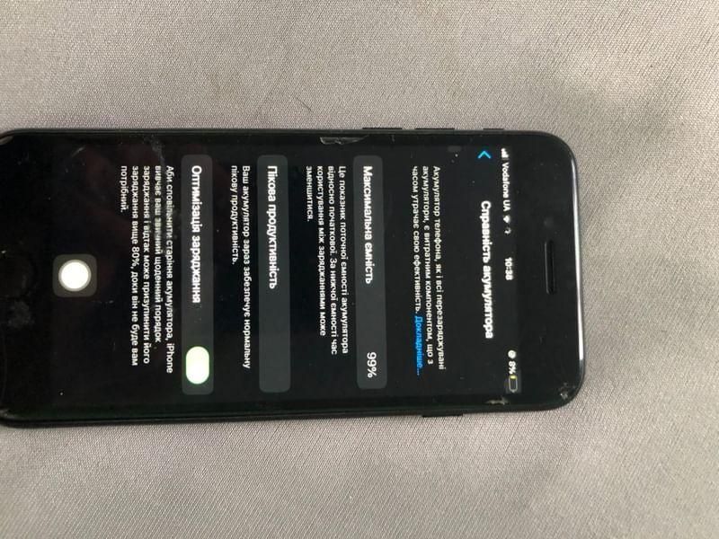 Айфон 7 продам !!!