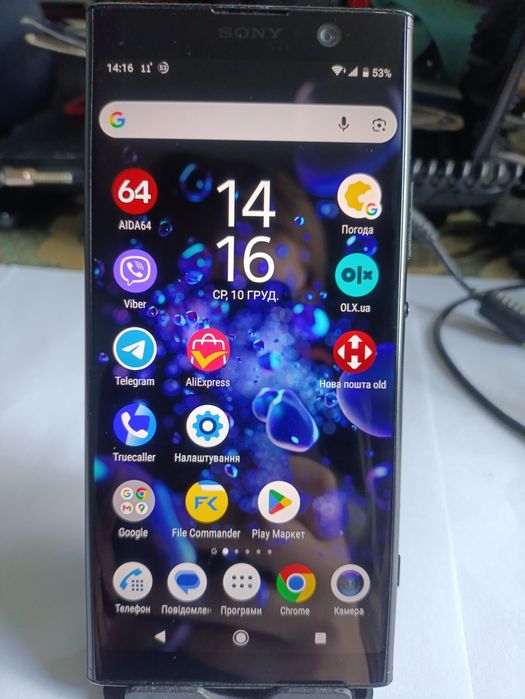 Sony Xperia XA2 Plus Dual/6"/IPS//4GB RAM/32GB/23 MP/4G /NFC