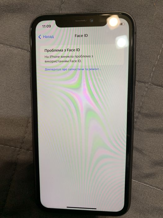 Iphone 11 128gb neverlock