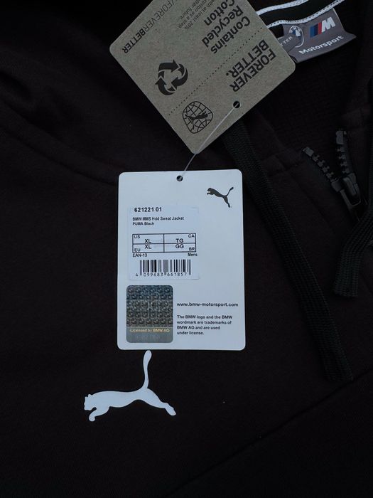 США! Чоловічі спортивні костюми Puma BMW MMS Оригінал Без флісу! XXL