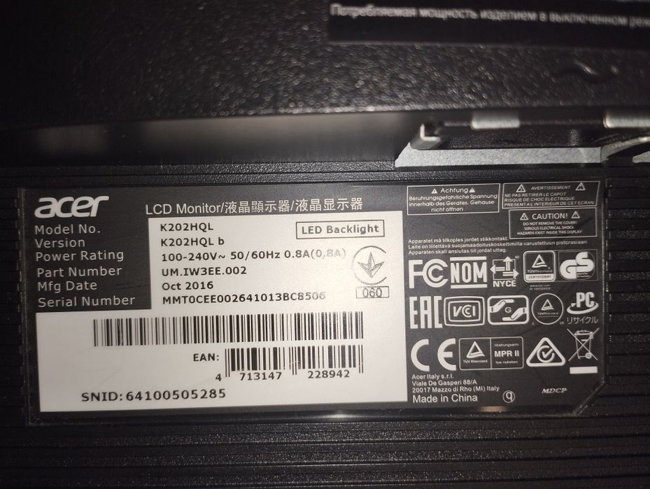 Продам монітор ACER K202HQL