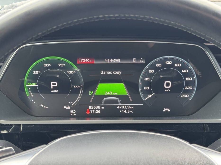 Audi e-tron 2020 freshauto