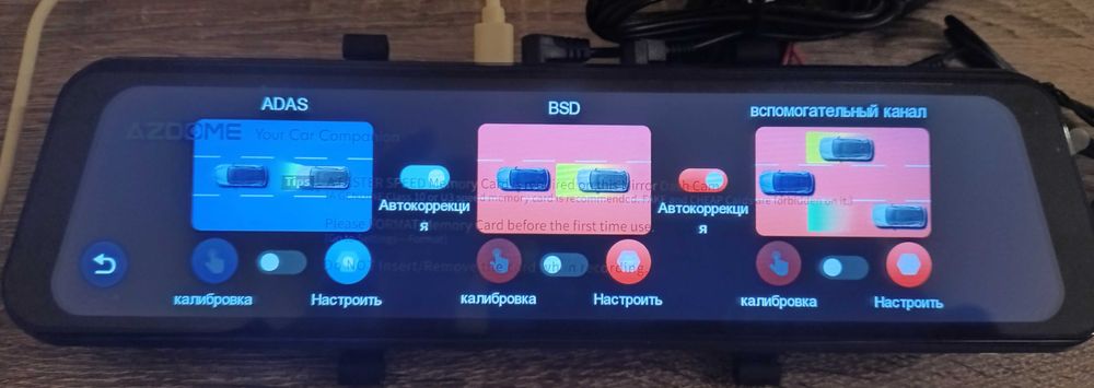 AZDOME PG17 MAX Автомобільний відеореєстратор Новика