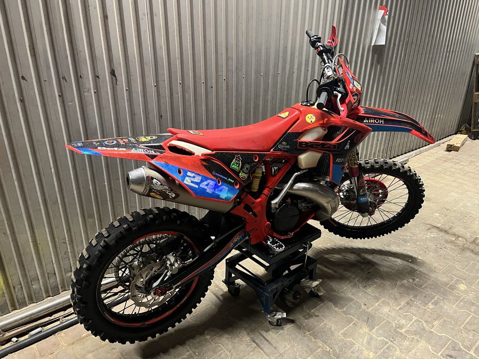 Beta rr300.