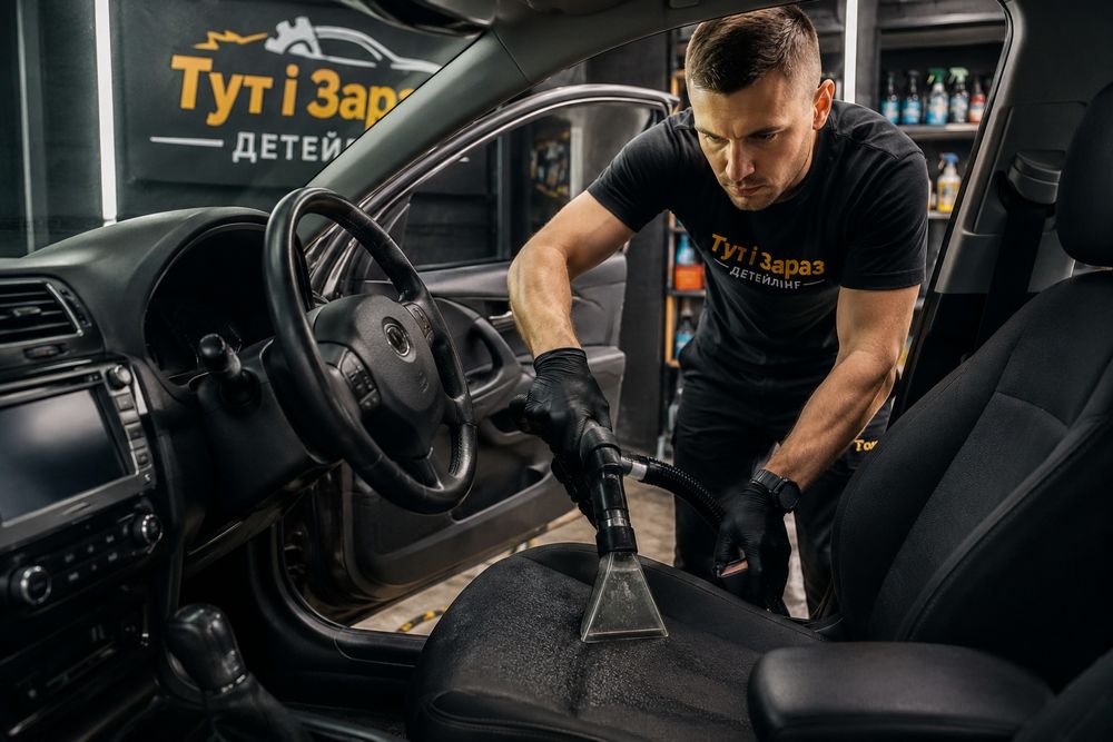 Професійна автохімчистка та детейлінг у Вінниці