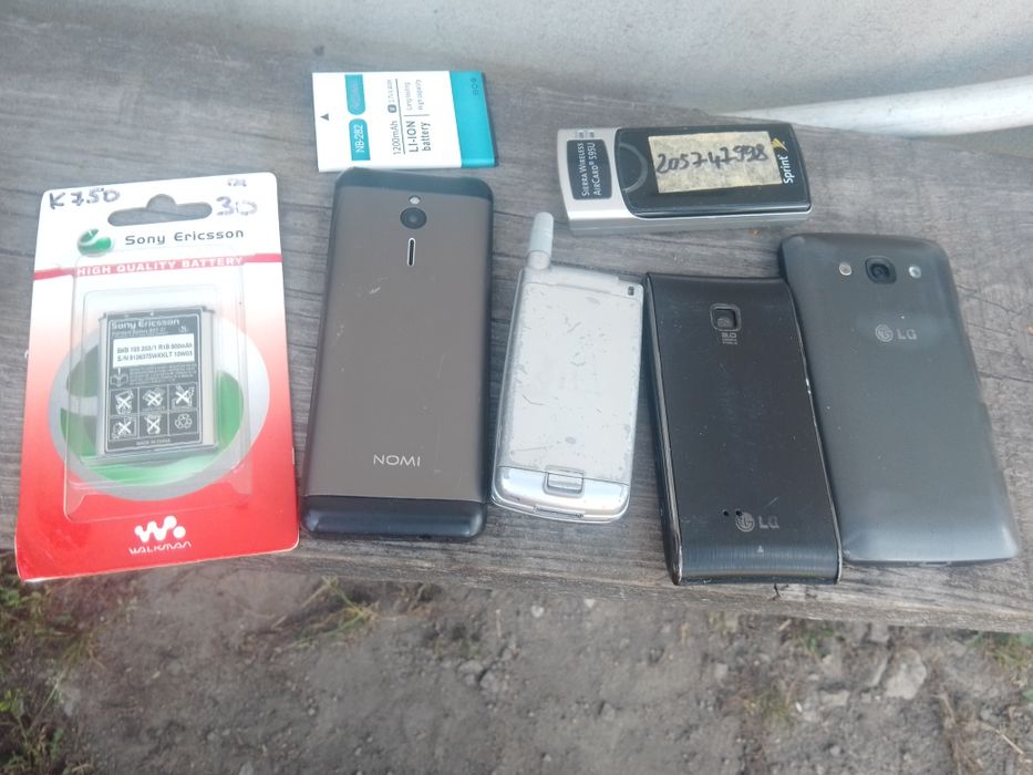 Мобильний,нерабочий