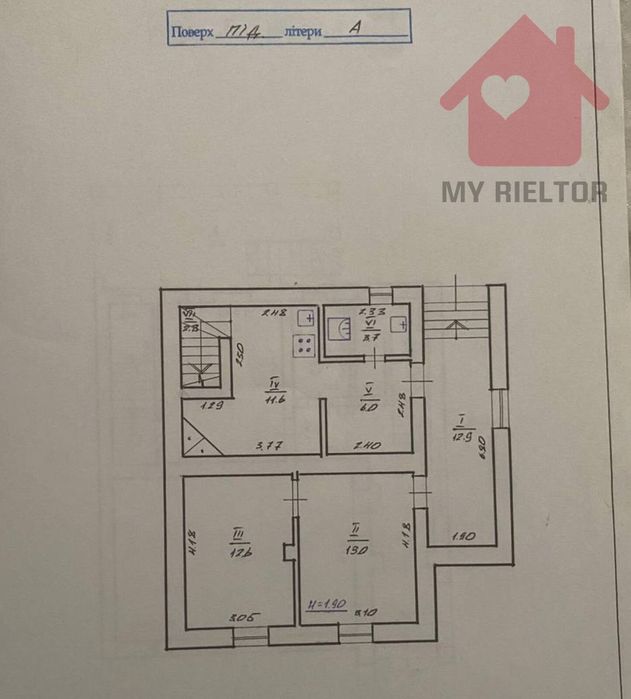 Продаж просторого будинку !