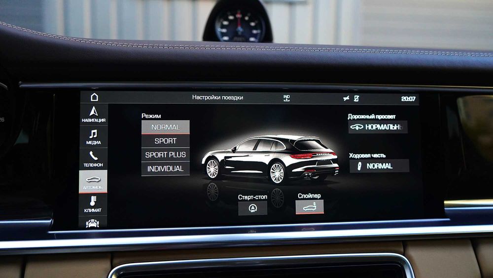 Porsche Panamera 2017 VIN WP0ZZZ97ZJL190287 фото оголошення 21 з 24