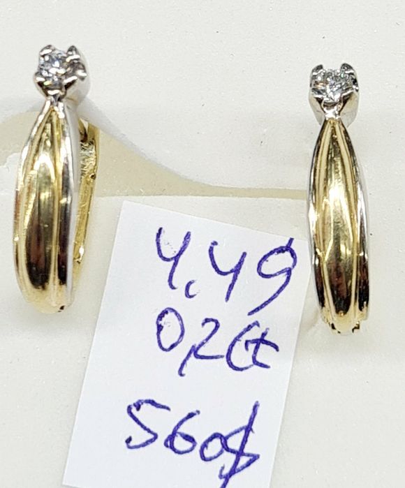 Продам золотые серьги с бриллиантами