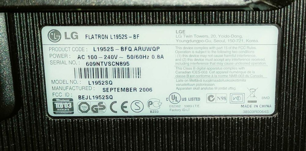 Монітор LG Flatron 19"