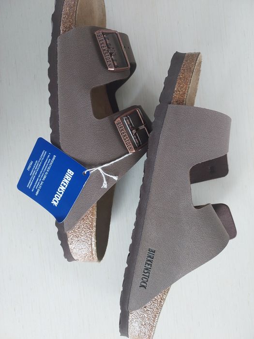 Birkenstock Arizona Bs 44 Mocca brązowo beżowe