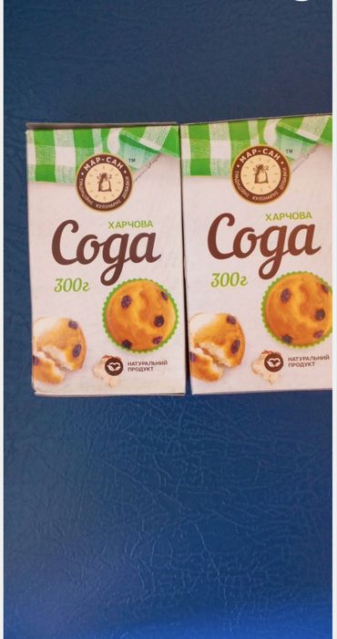 Сода 300 г харчова