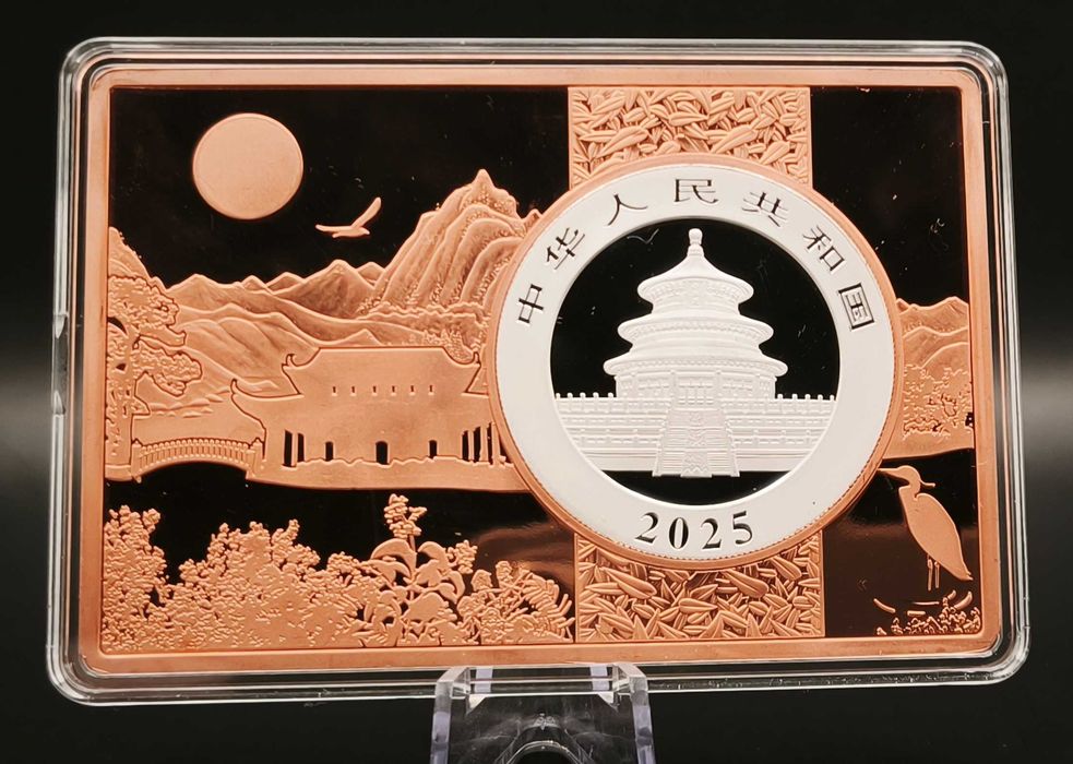 Панда 2025 в мідному злитку 30 грам срібло Ag 999, 3 унції мідь Cu 999