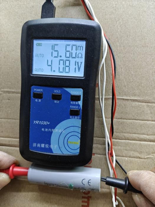 Акумулятор eve inr21700-50e