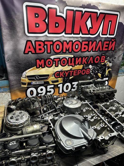 Двигатель мотор kawasaki zzr 400 разобраный кавасаки ззр коленвал