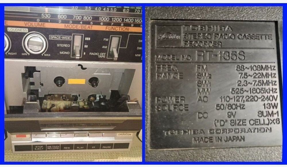 Магнитола toshiba Bom Beat RP-135s