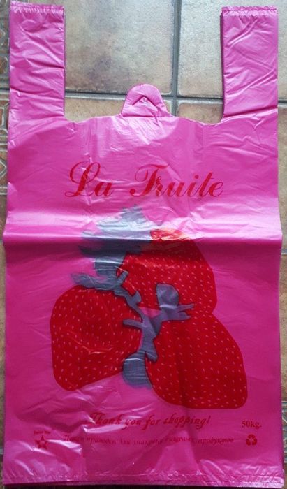 Пакети поліетиленові бмв,полуниця та ін.