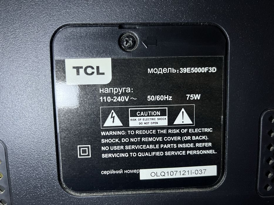 Телевізор 3D.  TCL 39E5000F3D