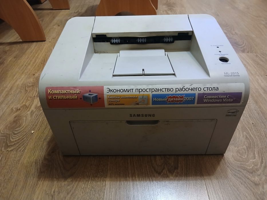 Принтер SAMSUNG ML - 2015