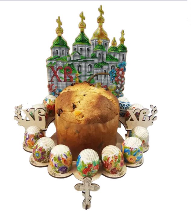 Підставка для Паски та крашанок під вишивку бісером