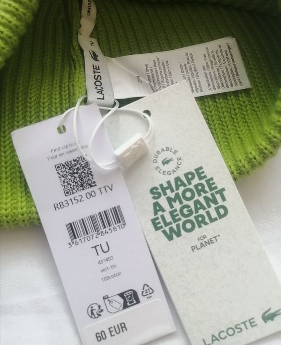 Шапка Lacoste (оригинал)