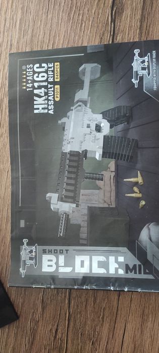 Автомат HK416C (845 деталей). Lego mini.