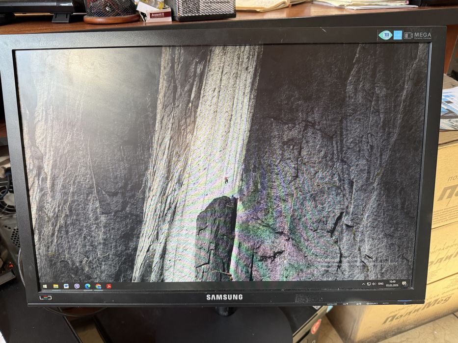 Монітор Б/В 21,5" Samsung BX2240W