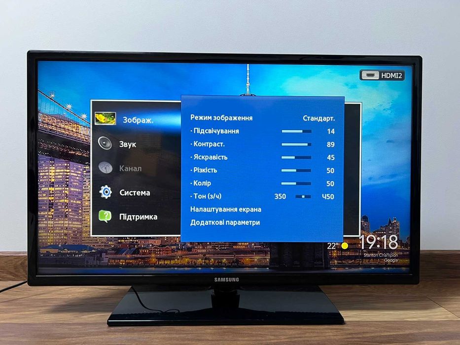 Телевізор Samsung UE32EH4000 діагональ 32" в хорошому стані